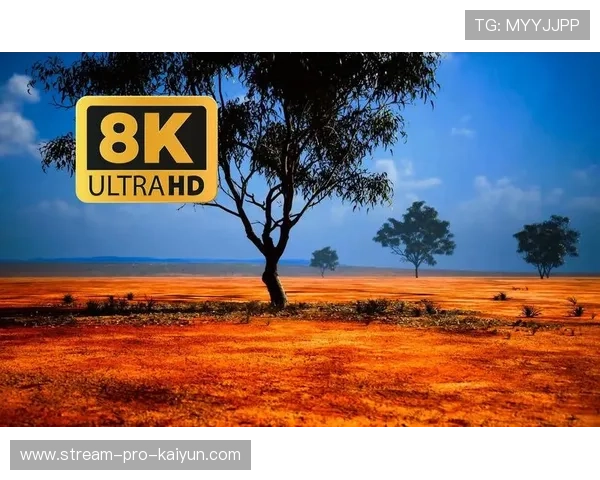 8K+HDR制作流程成熟，超高清内容产能实现规模化提升