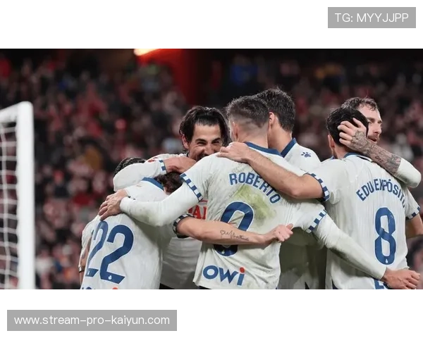 西班牙人创自1995年以来最佳开局，黑马赛季震惊西甲